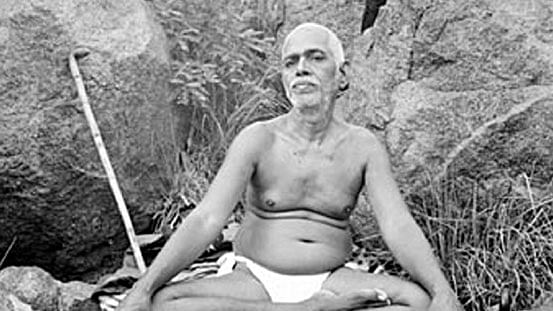 ரமண மகரிஷி