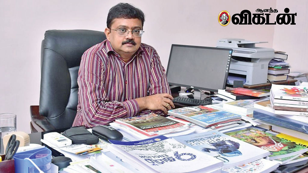 மாபெரும் சபைதனில்