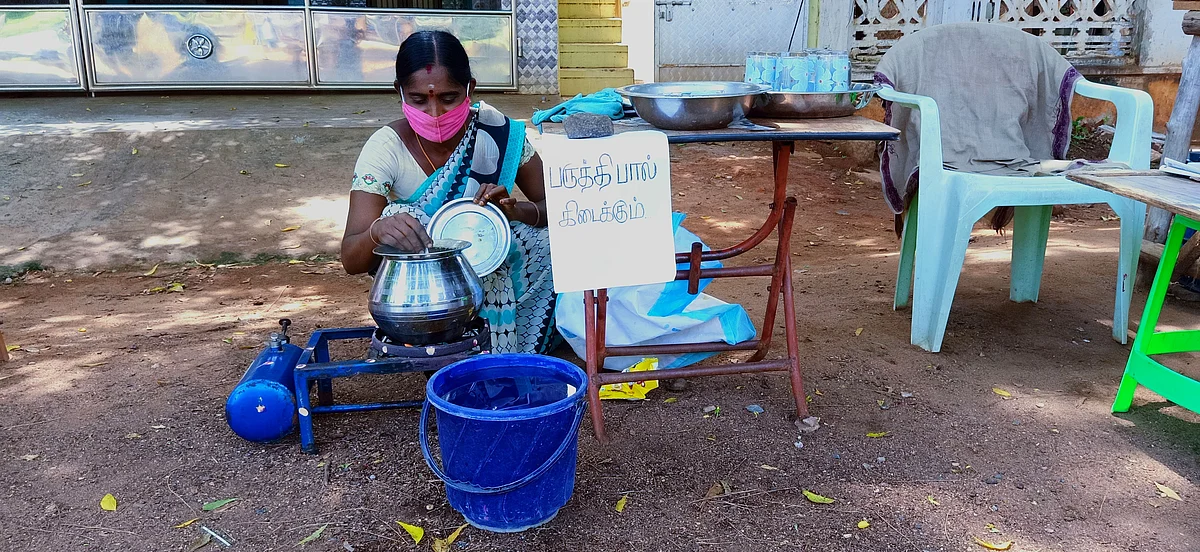 பருத்திப் பால்
