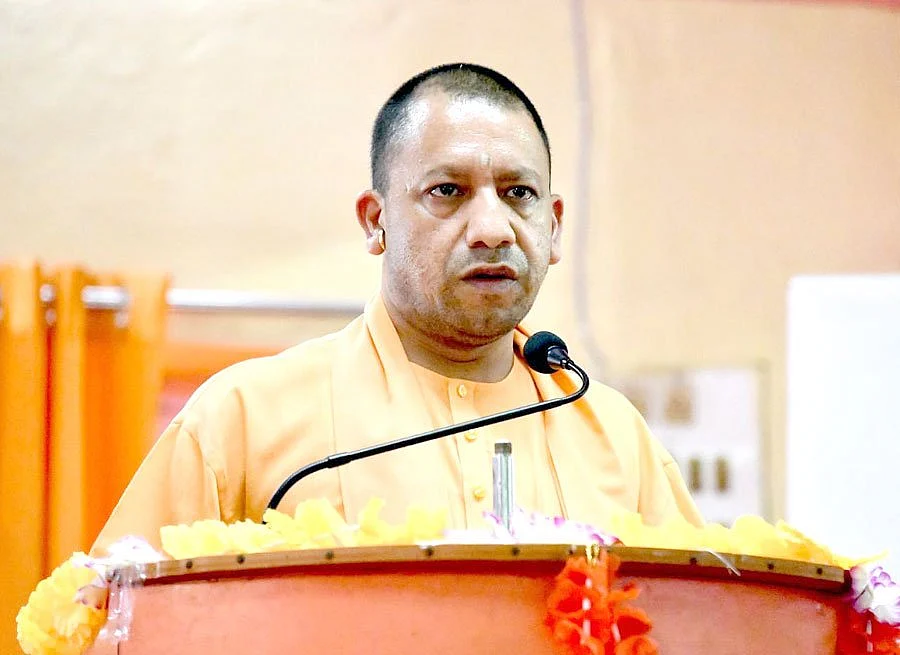 Yogi Adityanath