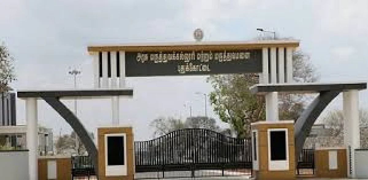 புதுக்கோட்டை அரசு மருத்துவமனை