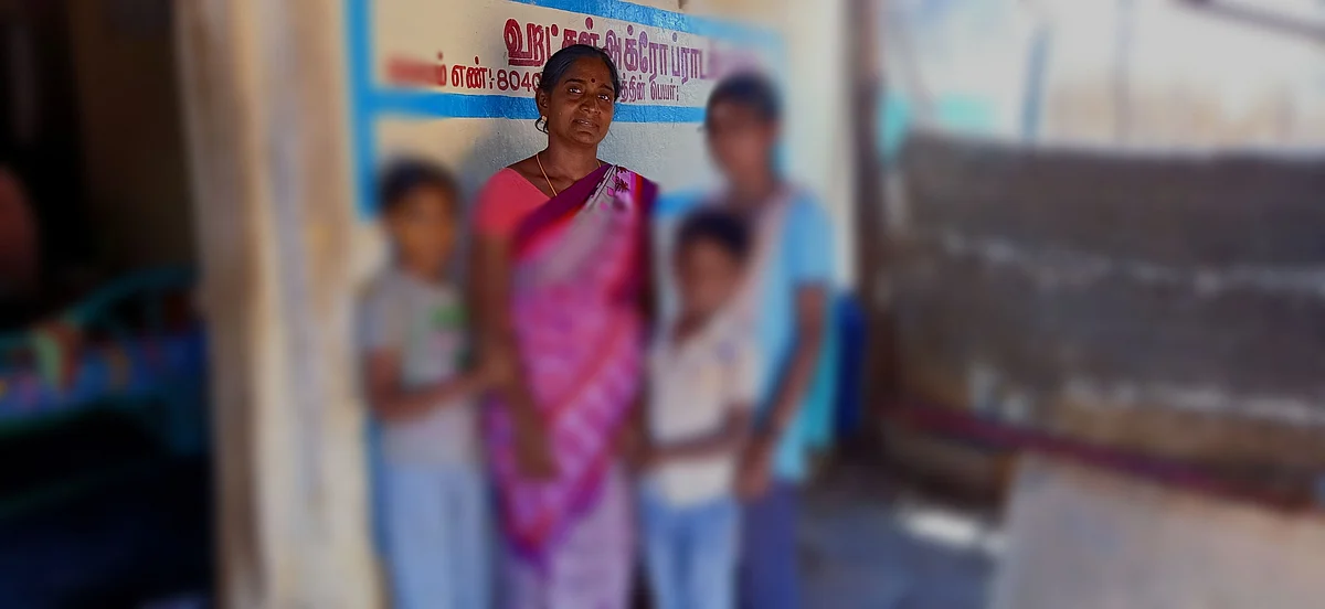சக்தி தனது பிள்ளைகளுடன்