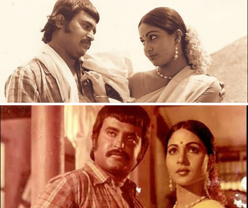 முரட்டுக்காளை