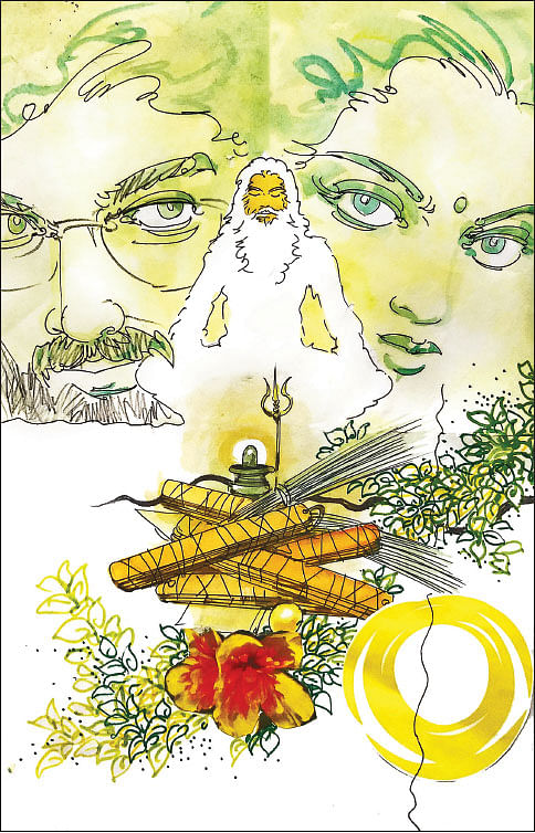 இறையுதிர் காடு - 86