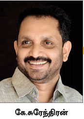 மயக்கிய சவுதி ஸ்வப்னா... மயங்கிய கேரள அதிகாரிகள்...