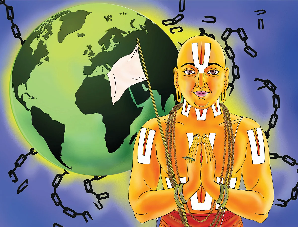 ரங்க ராஜ்ஜியம்