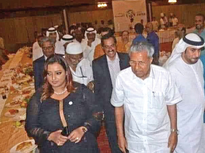 மயக்கிய சவுதி ஸ்வப்னா... மயங்கிய கேரள அதிகாரிகள்...