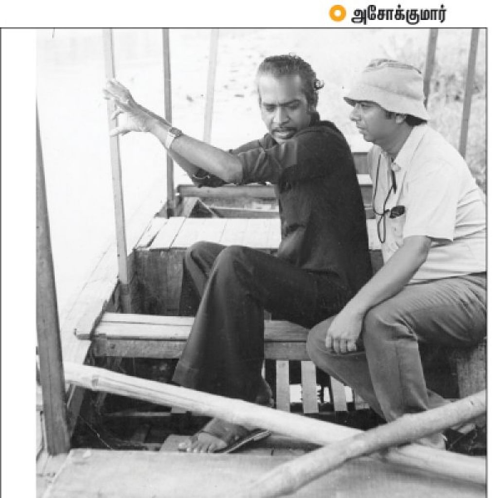நெஞ்சத்தைக் கிள்ளாதே