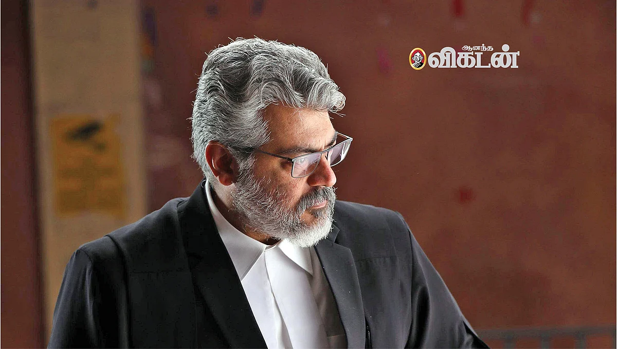 அஜித்