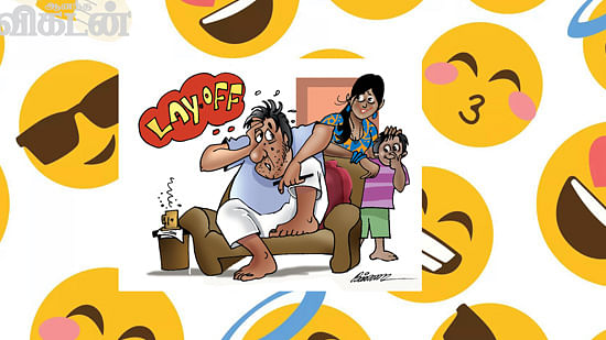 ஜோக்ஸ்