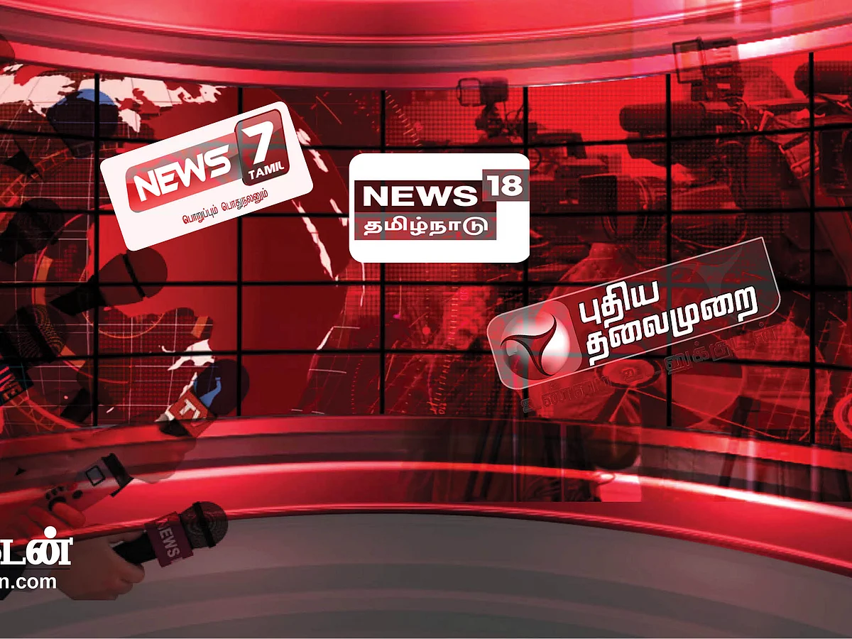 ``பா.ஜ.க-வின் `புராஜெக்ட் தமிழ்நாடு' திட்டத்தின் ஓர் அங்கம் ஊடகத் தாக்குதல்!'' - பத்திரிகையாளர் ஆர்.கே