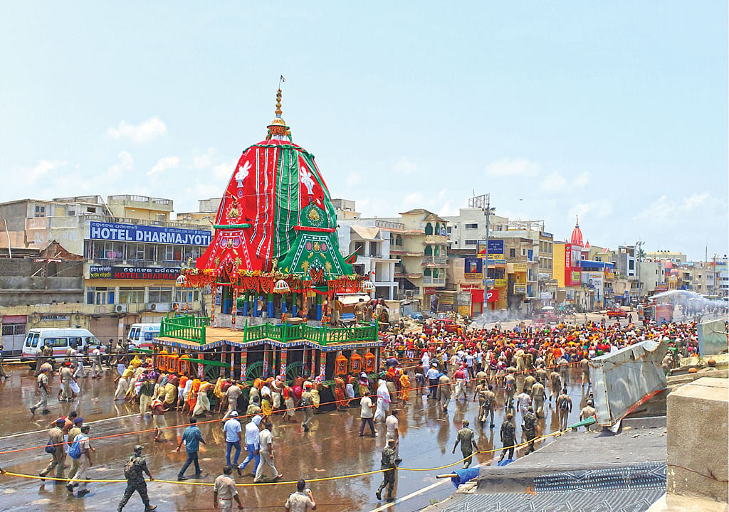 இன்பாக்ஸ்