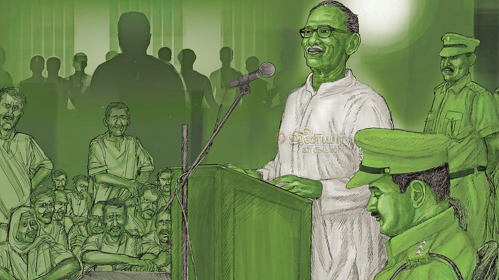 ஜெயில்... மதில்... திகில்