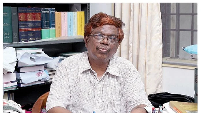 சந்துரு