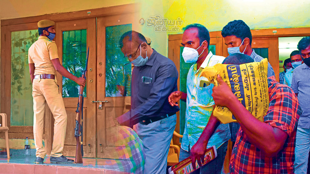 சாத்தான்குளம்