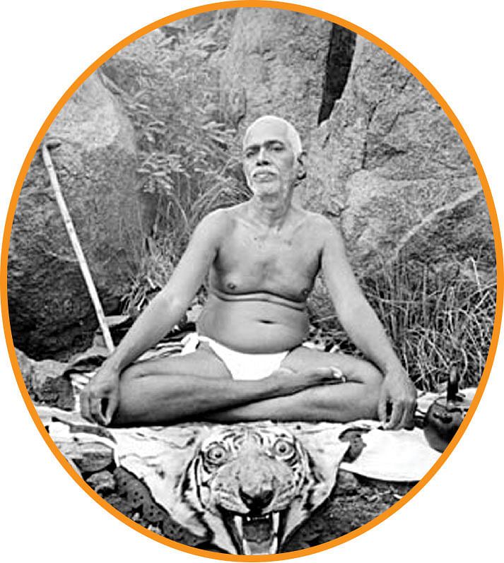 ரமண மகரிஷி