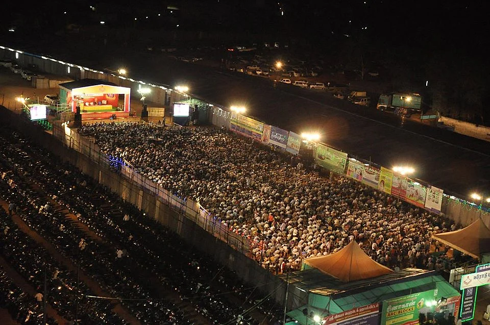 ஈரோடு புத்தகத் திருவிழா