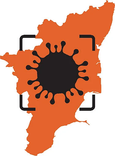 கொரோனா