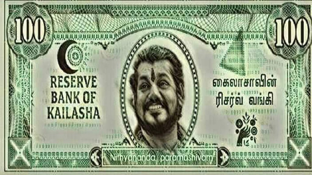 ஒரே நாடு... பல காமெடி!