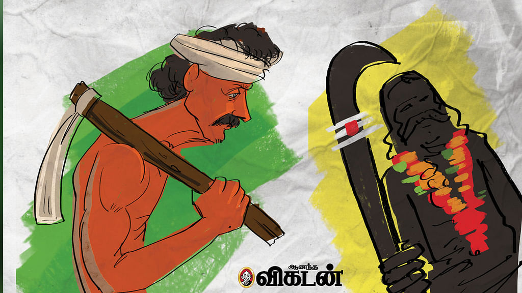 சொல்வனம்