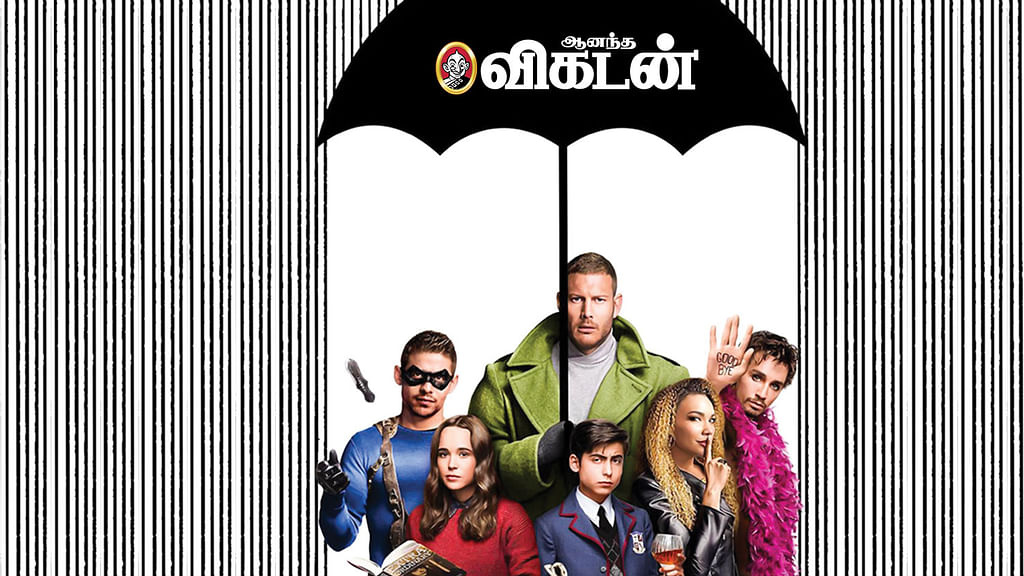 WEB SERIES