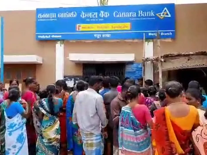 பரமக்குடி: வாடிக்கையாளர்களிடம் சுருட்டிய 250 பவுன்... சிக்கிய நகை மதிப்பீட்டாளர்!