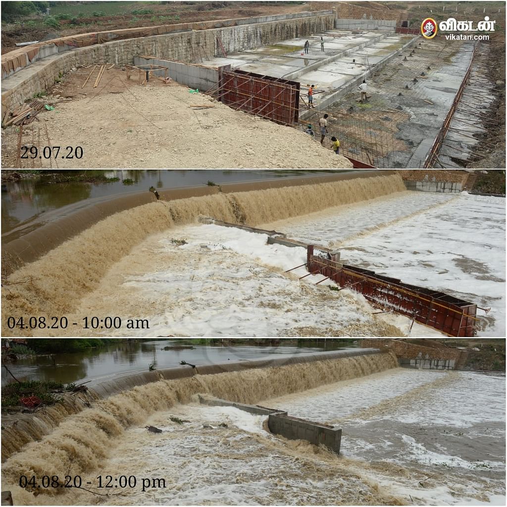 கான்கிரீட் அடித்து செல்லப்பட்டதை விளக்கும் படம்