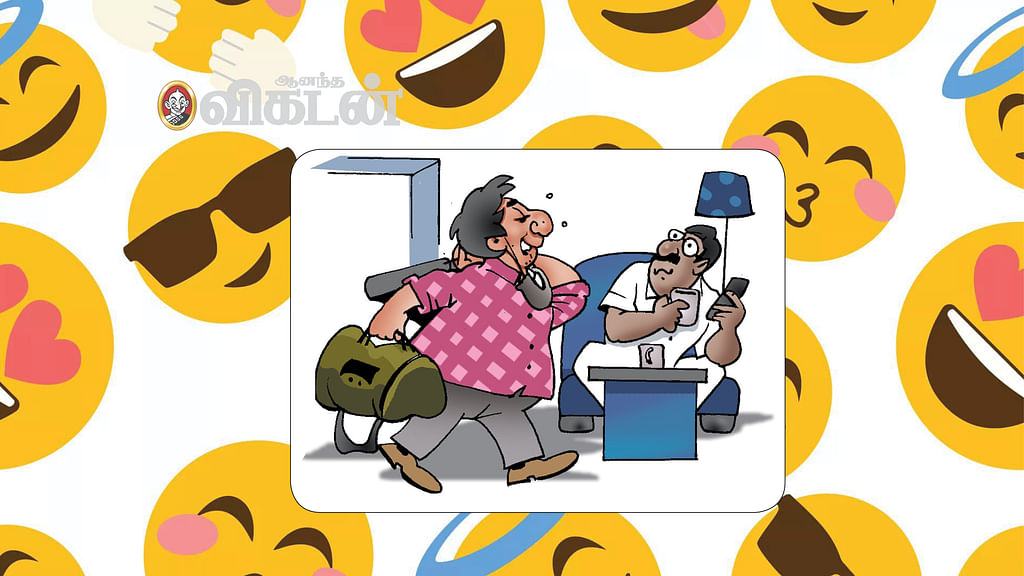 ஜோக்ஸ்