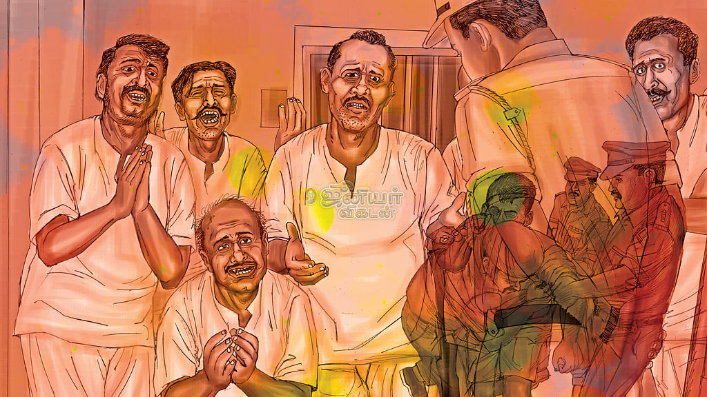 ஜெயில்... மதில்... திகில்