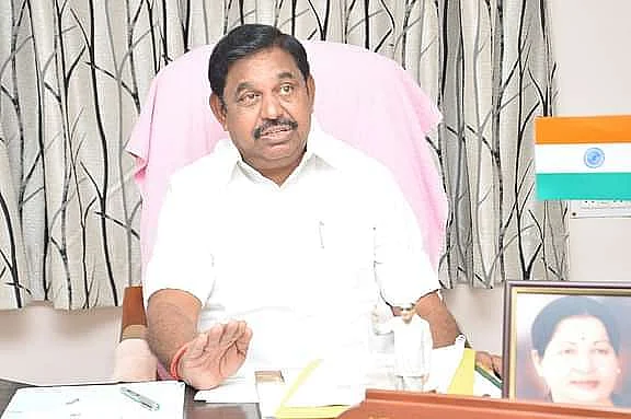 எடப்பாடி பழனிசாமி