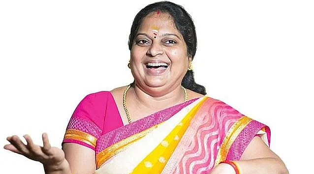 ஜீவஜோதி