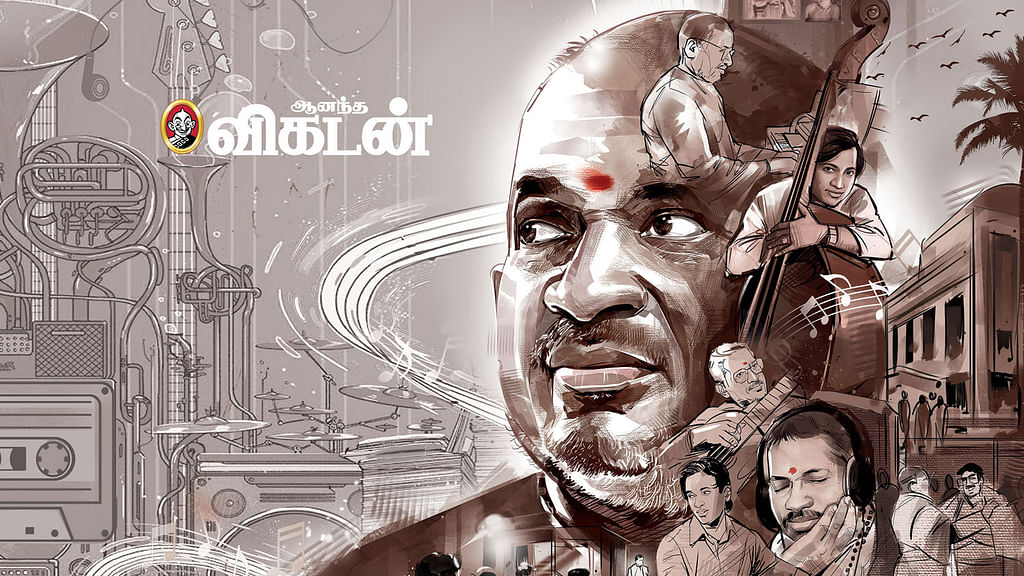 இளையராஜா