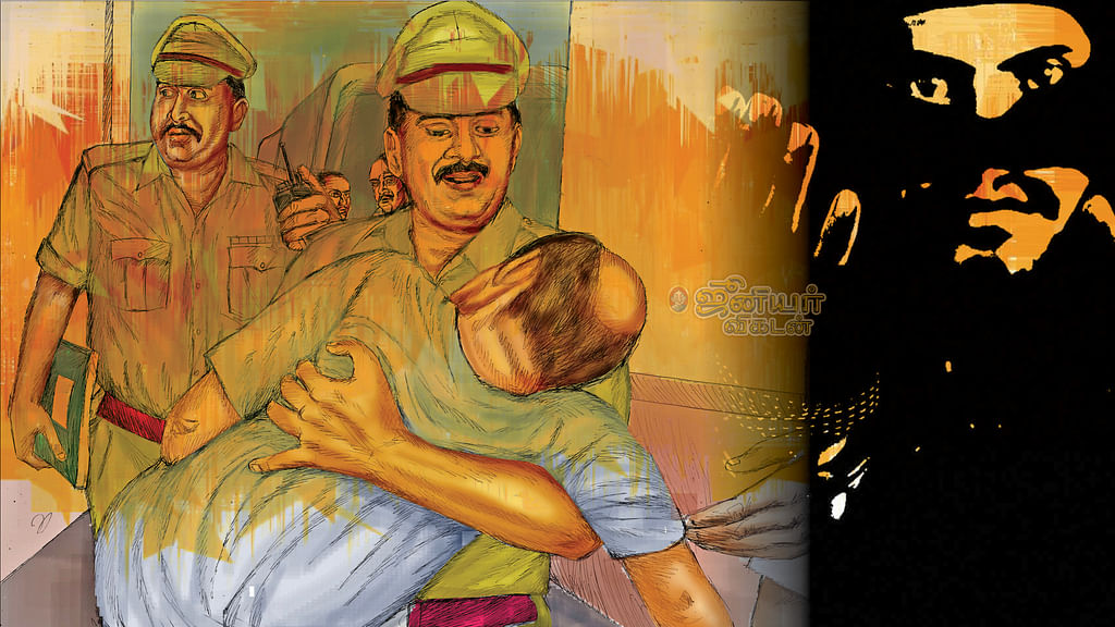ஜெயில்... மதில்... திகில்