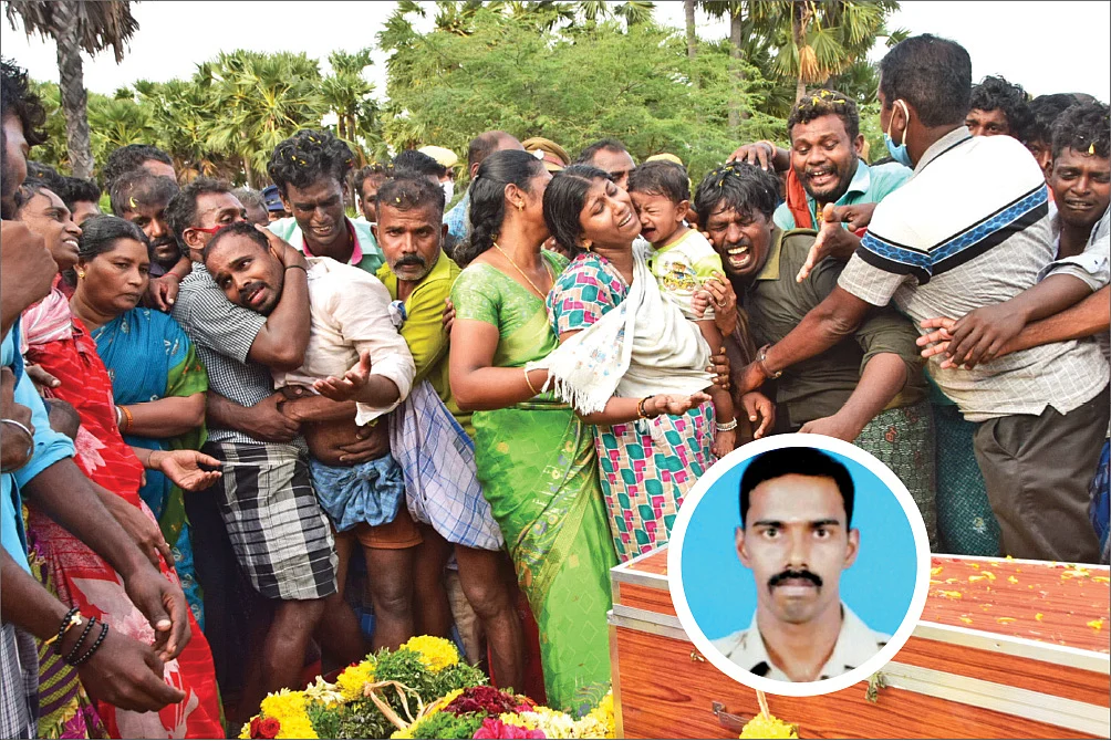 ஒரு கொலை... ஒரு மரணம்... ஒரு மர்மம்!