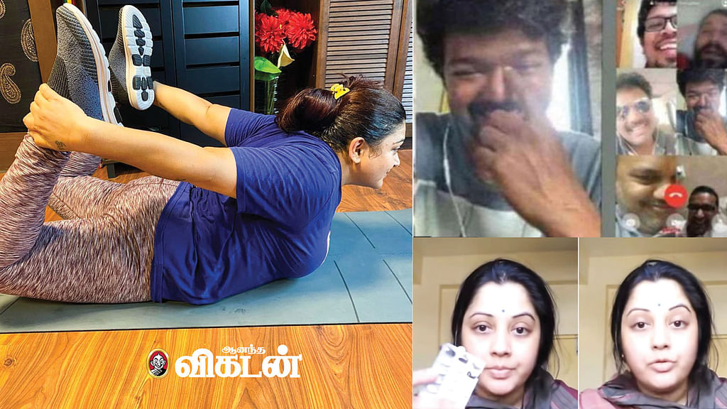 நியூஸ் காக்டெயில்