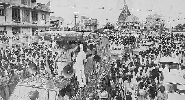 அத்வானி ரத யாத்திரை