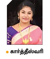 கண்ணைக் கவரும் நெக்பீஸ்