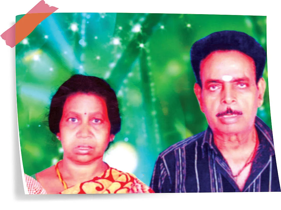 சரோஜா - சுப்பிரமணியன்