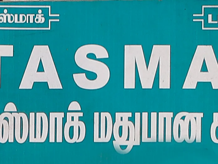 டாஸ்மாக்: `படிப்படியாக மூடுவோம்னு சொன்னாங்க!’ - புதிய கடைகளால் மக்கள் அதிர்ச்சி