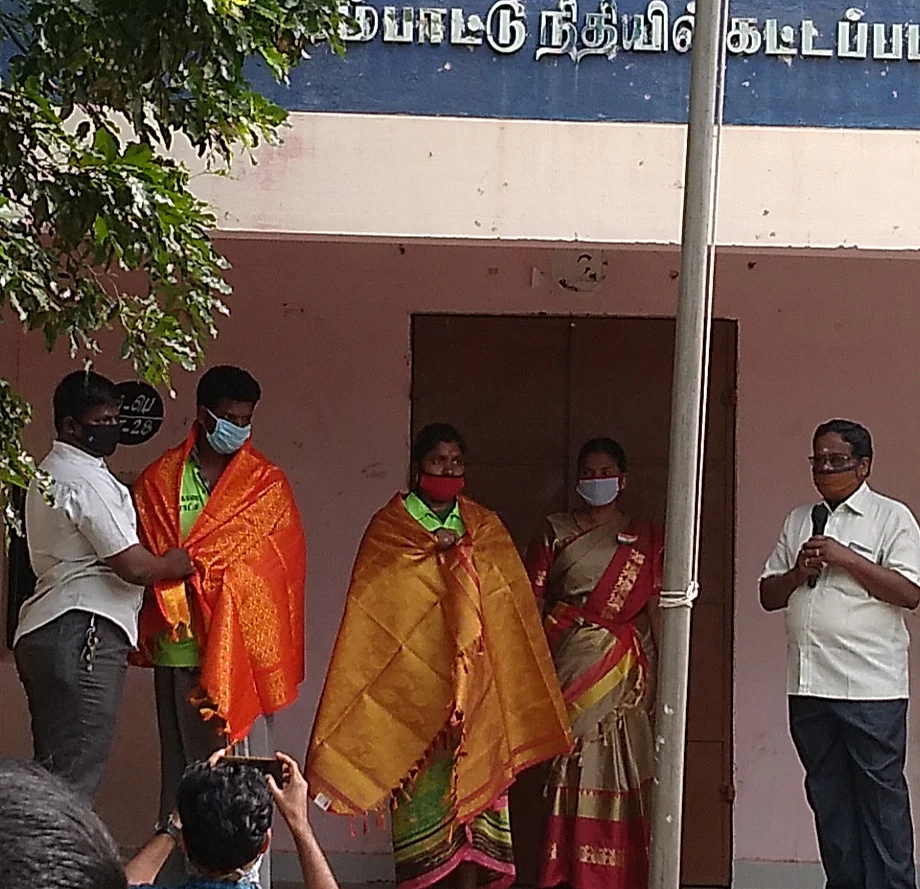 சுதந்திர தினவிழா