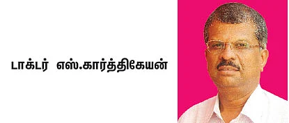 கம்பெனி டிராக்கிங் : ஆர்த்தி இண்டஸ்ட்ரீஸ் லிமிடெட்!