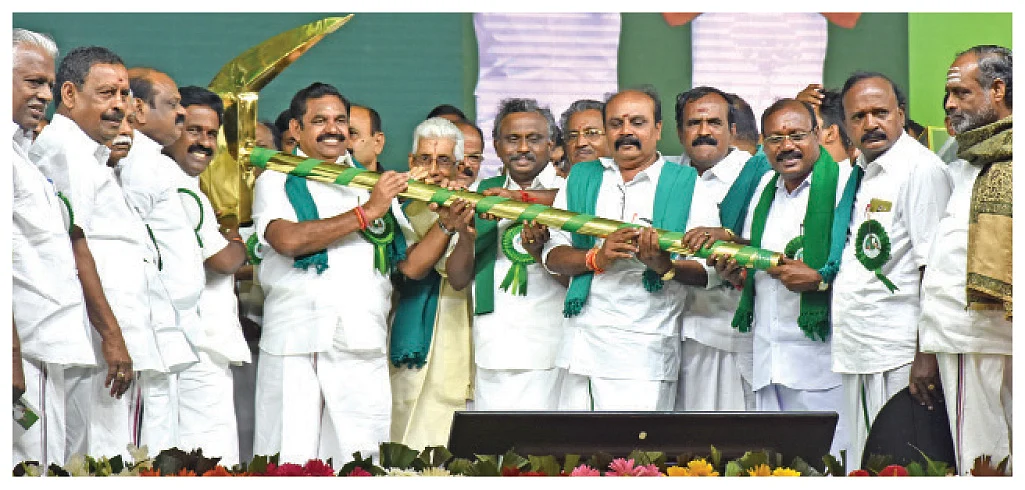 பாராட்டு விழா