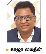 ஸ்டார்ட் அப்... சக்சஸ்: பிரச்னைகளைத் துரத்தினால்
பணம் பாய்ந்தோடி வரும்!