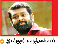 பாபாயணம் - 44