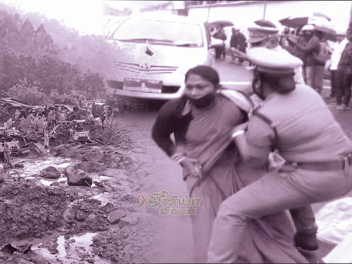 “ஆயுசு முழுக்க உழைச்சாலும் கடைசியில வீதிக்குதான் போகணும்!”