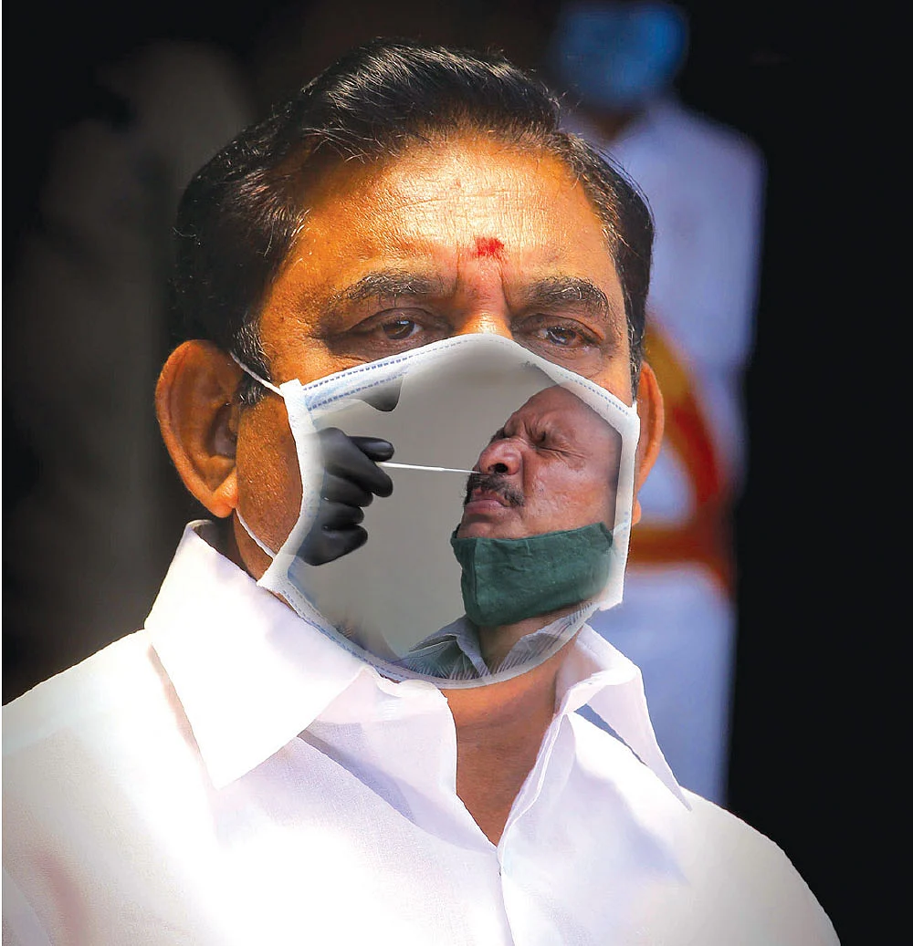 எடப்பாடி பழனிசாமி