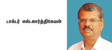 கம்பெனி டிராக்கிங் : கன்ட்ரோல் பிரின்ட் லிமிடெட்!