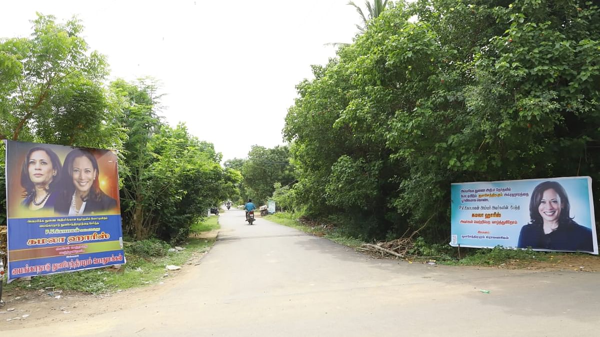 கமலா ஹாரிஸின் பூர்வீக கிராமம் - பைங்காநாடு துளசேந்திரபுரம்