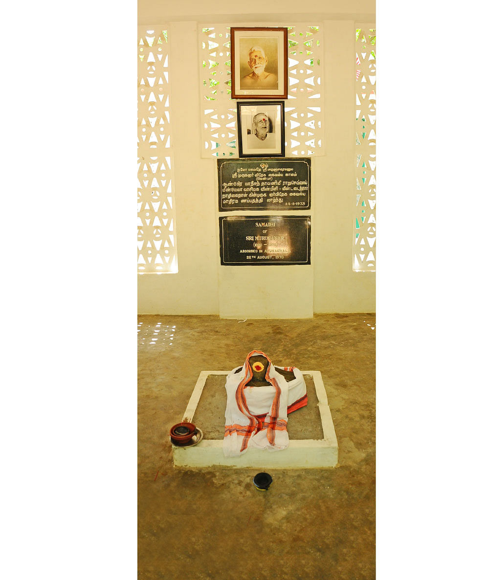 ஸ்ரீரமணரின் அருள் பெற்ற முருகனார்