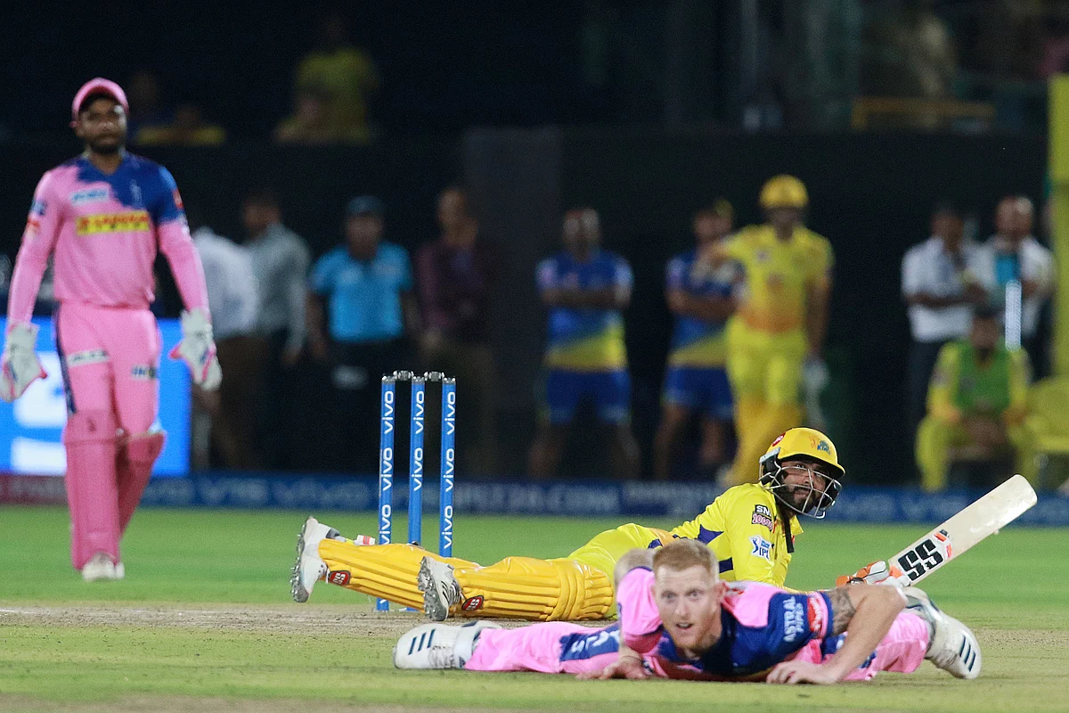 IPL